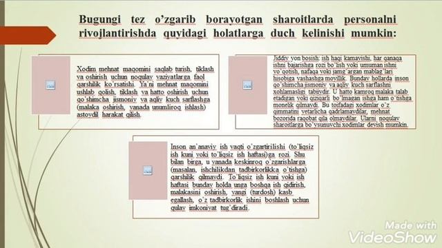 VIDEO MA'RUZA. RAXMATULLAEVA N. (KAF. MENEJMENT).PERSONALNI BOSHQARISH