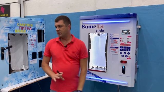 Автомат G2 смотреть онлайн