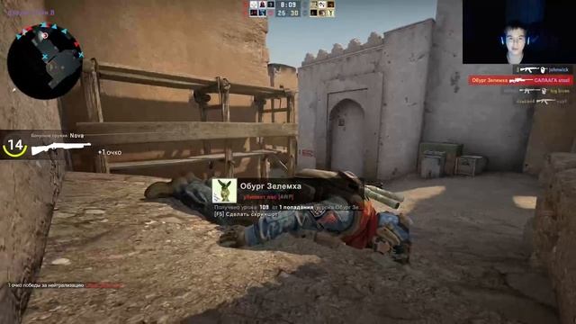 РАЗМИНКА БУДУЩЕГО КИБЕРСПОРТСМЕНА!!!!!!!!!! ЖЁСТКИЕ НОУСКОПЫ (CS:GO) смотреть онлайн