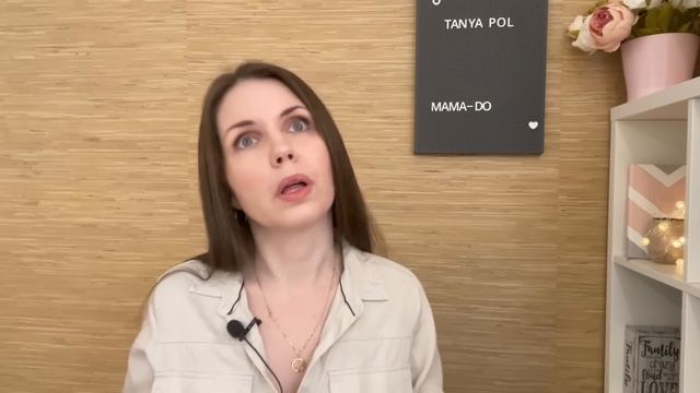 Ребёнок не помогает по дому. Как научить ребенка помогать маме? Как мотивировать детей к уборке? смотреть онлайн