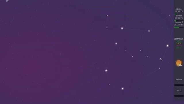 114 Пакет настроек для Xubunt-20.04 смотреть онлайн