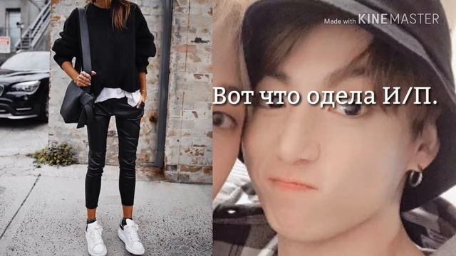 Представь что твой парень Чонгук 9/10 часть|Фиолетовые волосы| смотреть онлайн