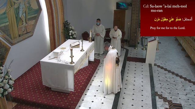 Feast of St Maroun 6pm Divine Liturgy | 9th February 2022 смотреть онлайн
