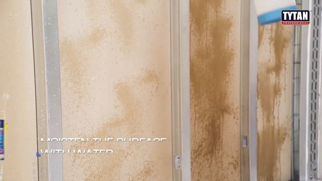 How to use: Tytan Professional Thermospray Gun Version смотреть онлайн