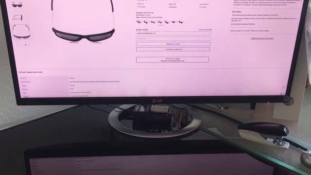 Мужские солнцезащитные очки смотреть онлайн