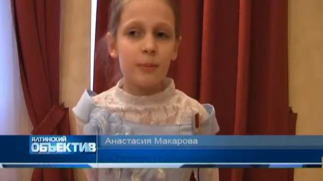 Масленичный бал.avi смотреть онлайн