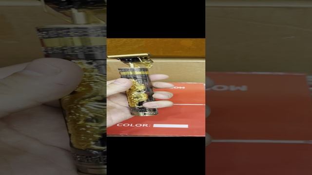 Триммер для бороды и усов