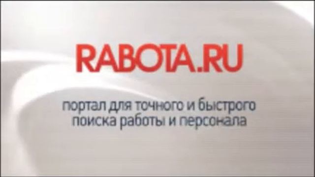 Работа мечты - Максим Чернин смотреть онлайн