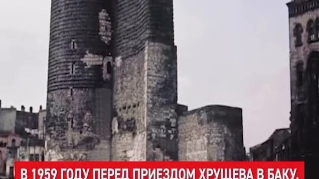 Девичья башня наизнанку смотреть онлайн