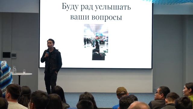 Встреча с Тилеком Мамутовым в ololoPlanet смотреть онлайн