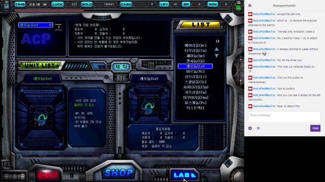 [Nova 1492 A.R.] short stream on subcores смотреть онлайн