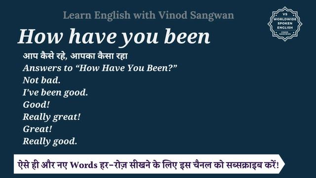 How have you been meaning in Hindi | How have you been ka matlab kya hota hai смотреть онлайн
