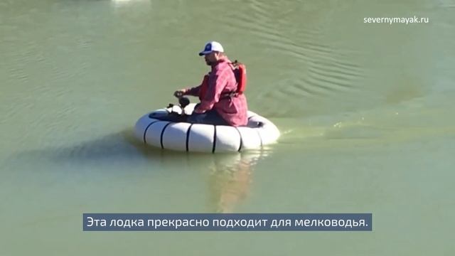 Лодка для рыбалки GoBoat — одна из самых маленьких лодок в мире смотреть онлайн