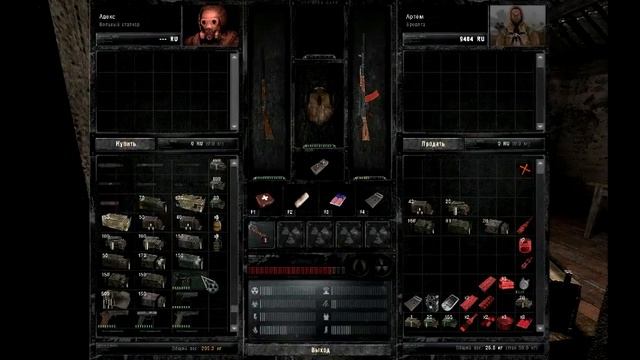 STALKER Another Zone Mod #3 (Пси-излучение)