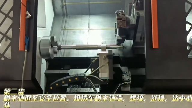 Токарный станок с противошпинделем и приводным инструментом HSL550A-3000CYS смотреть онлайн