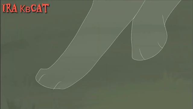 Клип коты воители если что это не мой клип я просто его хочу вам показать