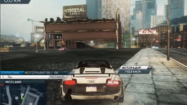Need for speed most wanted: лаги и прочее смотреть онлайн