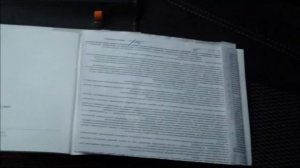 Лада XRAY - Код радио для аудиосистемы.