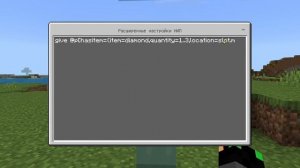 Как сделать магазин NPC в майнкрафт бедрок/ПЕ