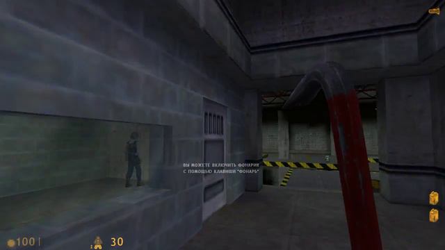 Half Life - часть 1 #Обучение смотреть онлайн