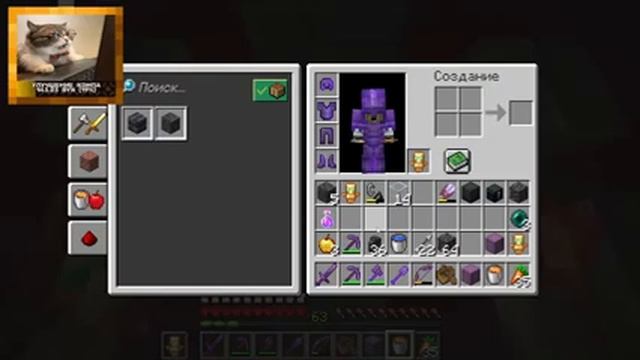 ? Чебурашка откладывает яйца #17 ● Hardcore ● Minecraft 1.19 смотреть онлайн