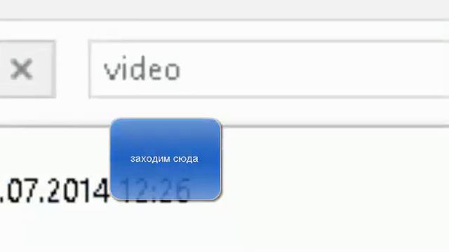 как запустить кс го смотреть онлайн