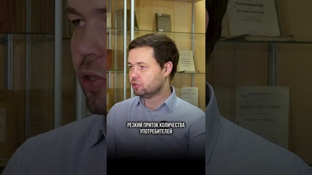 Какие основные причины инфляции? || ГУУ #гуу #shorts #инфляция