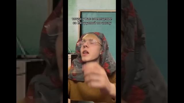 ЖИЗА??? когда у всс совмещение смотреть онлайн