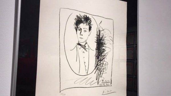 Выставка «Пабло Пикассо: художник среди поэтов» — Pablo Picasso