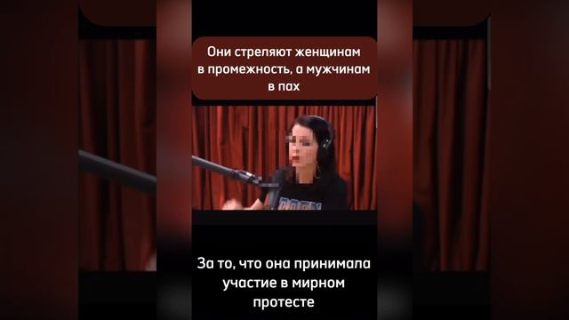 Эбби Мартин (Abby Martin) - американская журналистка рассказывает о Палестине на шоу Джо Рогана