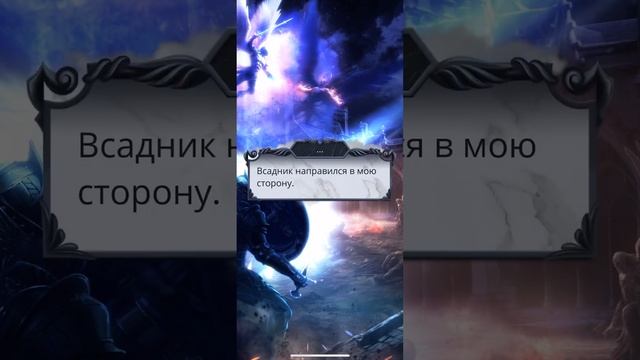 УБИЛА ВОЙНУ ? Секрет Небес 2 ❤️? 1 сезон, 10 серия ♥️ Клуб Романтики смотреть онлайн