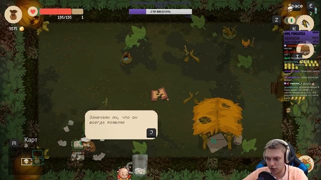 Moonlighter - Торговец или герой? Новый рогалик для самых зажиточных игроков. Первые 3 локации. #1 смотреть онлайн