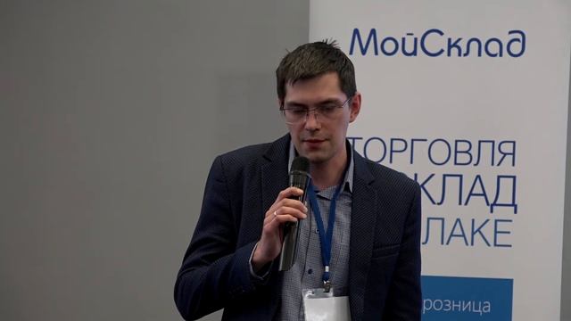 Маркировка товаров. Перспектива. Пилоты (ЦРПТ) смотреть онлайн