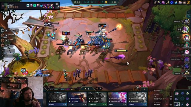 двойной удар на машинах+дебоширы смотреть онлайн