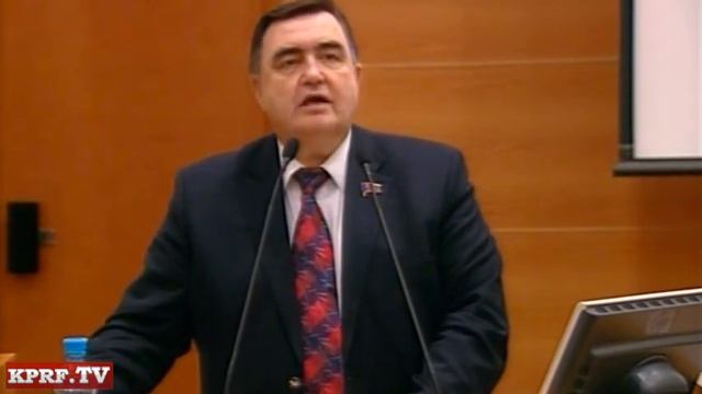 Доклад В.С.Никитина на 