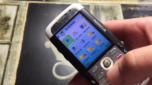 Nokia 5700 - майже Hi-Fi плеєр у кожну кишеню! смотреть онлайн