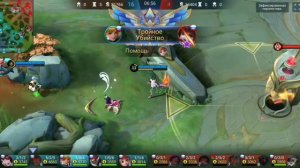 мобайл легенд эпик моменты фанни mobile legens epic moments fanny