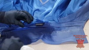 Выведение жира из засаленного воротника кожаной куртки