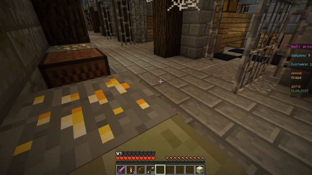 Играю в мини игры с Cisel_ST смотреть онлайн