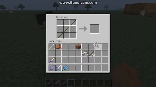 Как скрафтить удочку в MineCraft смотреть онлайн