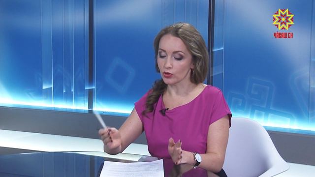 По существу. Выпуск 22.11.2019 смотреть онлайн