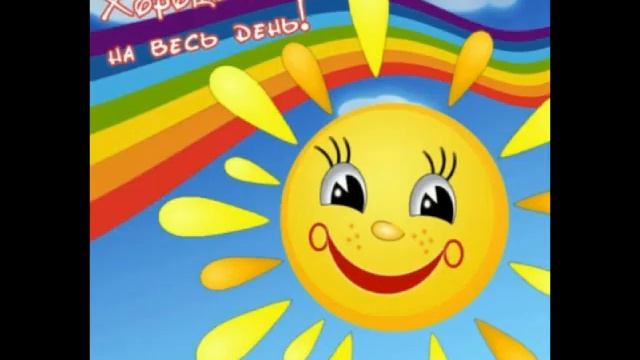 Я лето подарю и закат смотреть онлайн