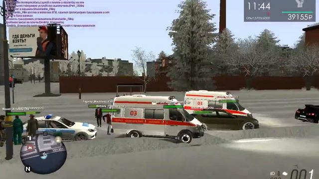 MTA Province Как мы на Четырех Авто Скорой Помощи Психа Везли смотреть онлайн