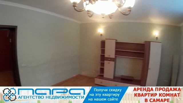 Сниму ( Сдам ) 3 комнатную квартиру в Самаре, ул.Мичурина 12б. Код 79862 смотреть онлайн