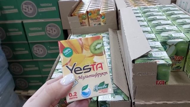 ?СВЕТОФОР?ЗАБЫЛА ВАМ ПОКАЗАТЬ‼️МОРЕ ПРОДУКТОВ по НИЗКИМ ценам?Ловим ВЫГОДНЫЕ НОВИНКИ 2023✅️ смотреть онлайн