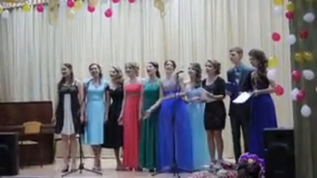 Песня Первому учителю на выпускной)) смотреть онлайн