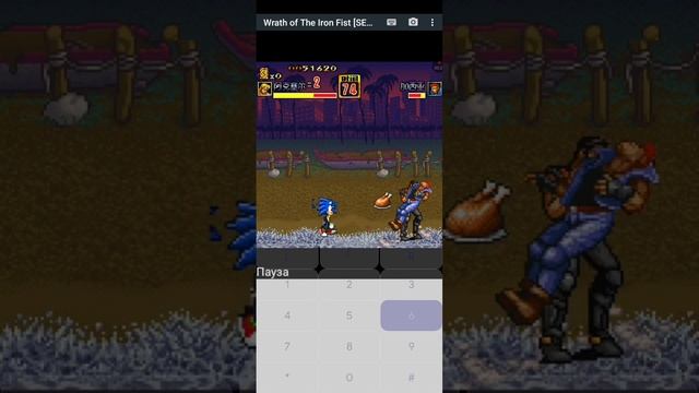 street of rage java game mod Trevor The poucopine смотреть онлайн