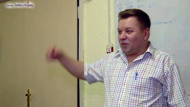 Василий Билецкий - Домашняя группа 22.06.16 смотреть онлайн