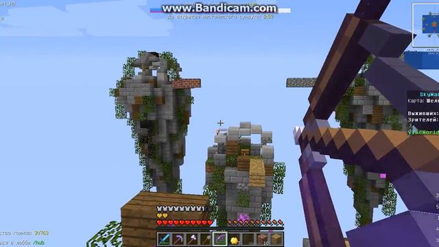 Vimeworld skywars ( я не знаю почему меня не слышно было??) с другом и я тащер! смотреть онлайн