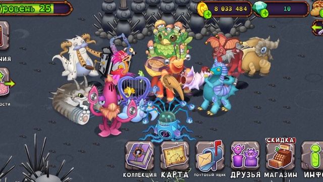 Вывел Кальприза И Непольная Песня Острова Мифов(Без Звуковой Гончии и Нерведение) смотреть онлайн